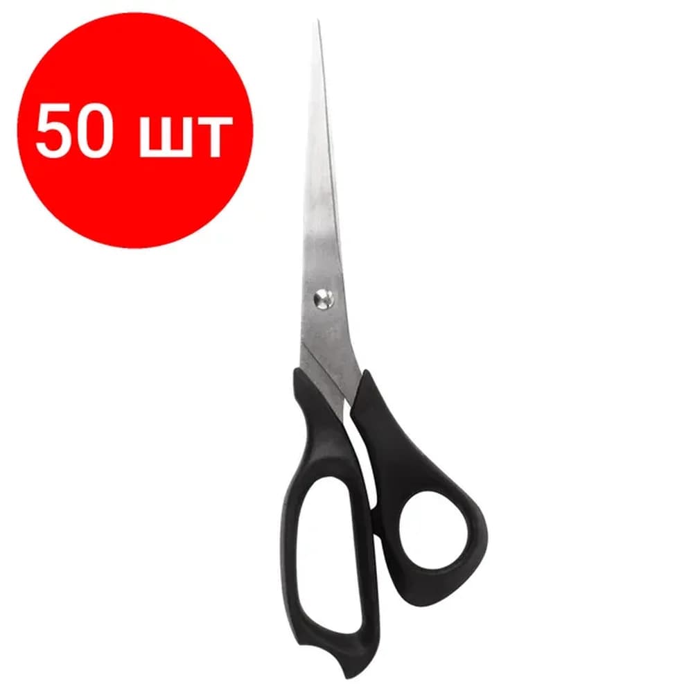 Ножницы 165мм Basic  черные ПВХ чехол 235459