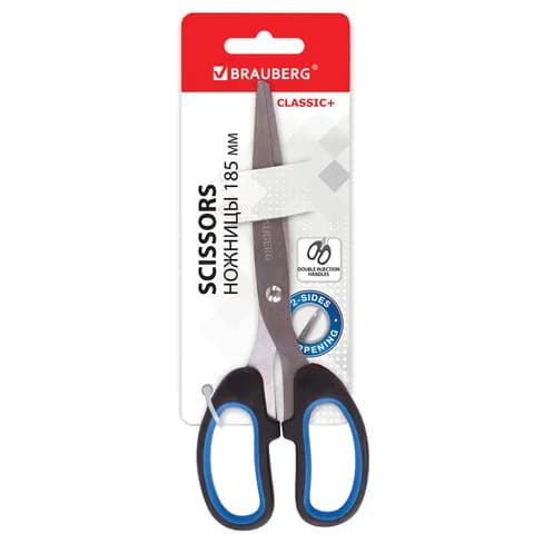Ножницы BRAUBERG "Classic+", 185 мм, черно-синие, классической формы, резиновые вставки