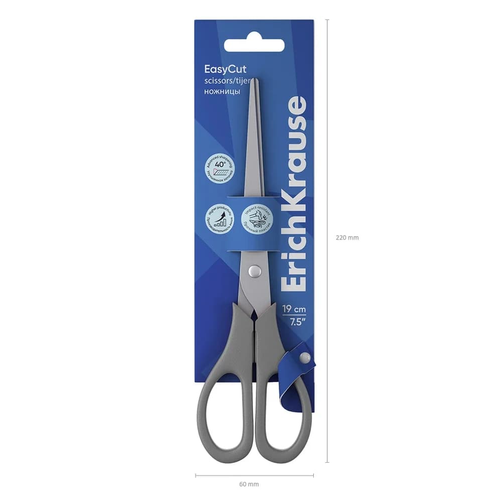 Ножницы 190мм EasyCut  Erich Krause ассорти 472594