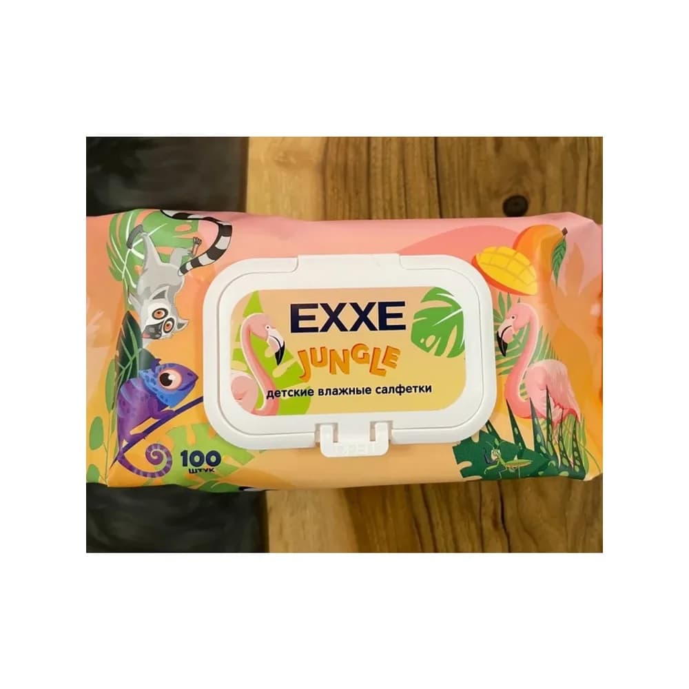 ДЕТСКИЕ 100шт  влаж салф с клапаном EXXE Джунгли 100шт/14шт