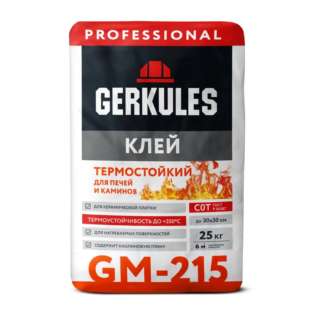 Клей Термостойкий 25 кг Геркулес GM-215