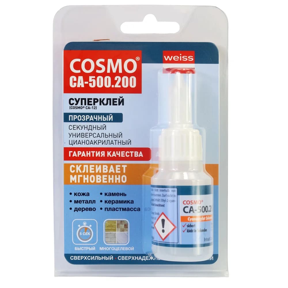 Клей Cosmofen CA-12 20гр/20/200 шт