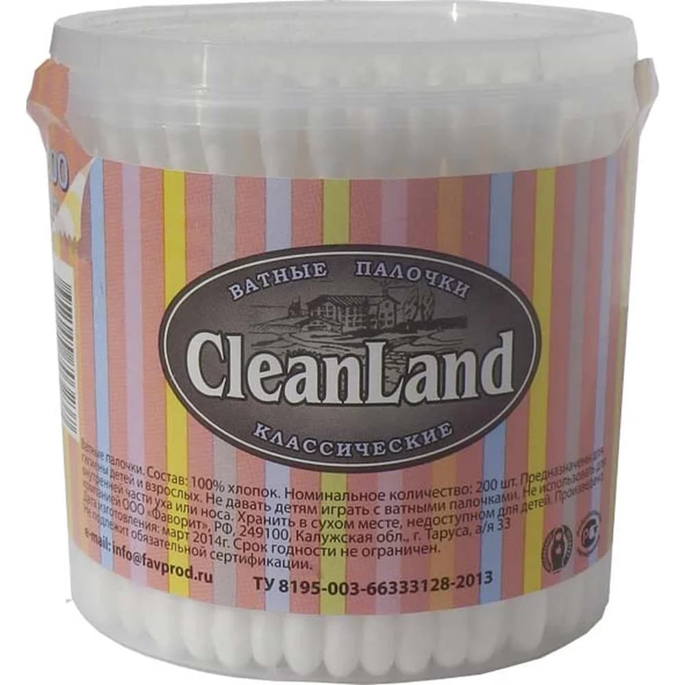 CleanLand ватные палочки  банка 200 шт 1035/45