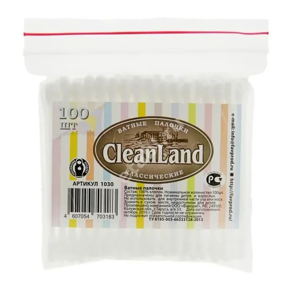 CleanLand ватные палочки 100 шт пакет 1030