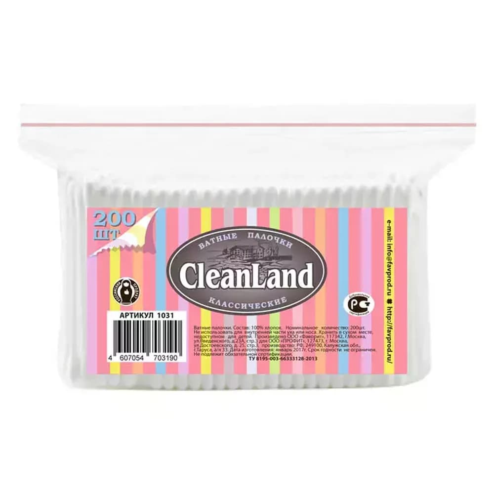 CleanLand ватные палочки 200 шт пакет 1031