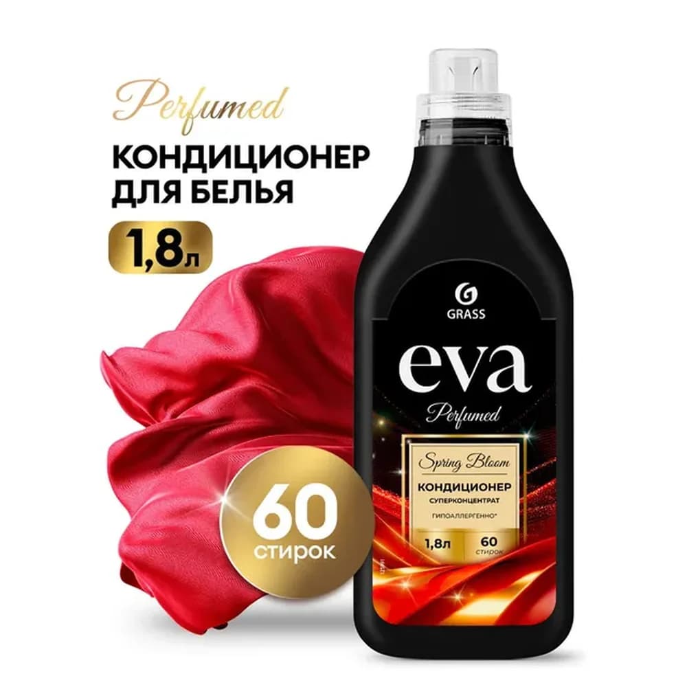 EVA кондиционер д/ белья Grass 1.8 л SPRING BLOOM   (черный )(6 шт