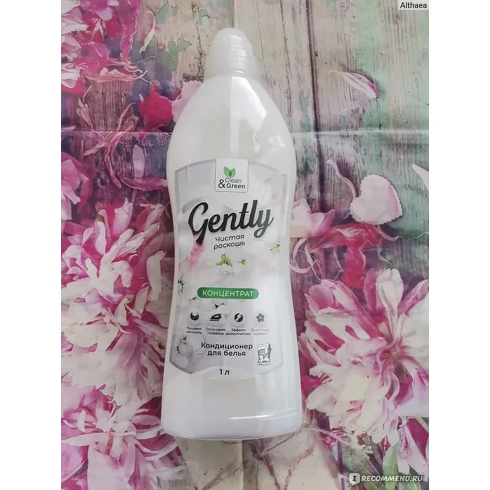 Gentli  Clean&Green Кондиционер,концентрат  для белья 5000 мл. канистра Белый CG8145