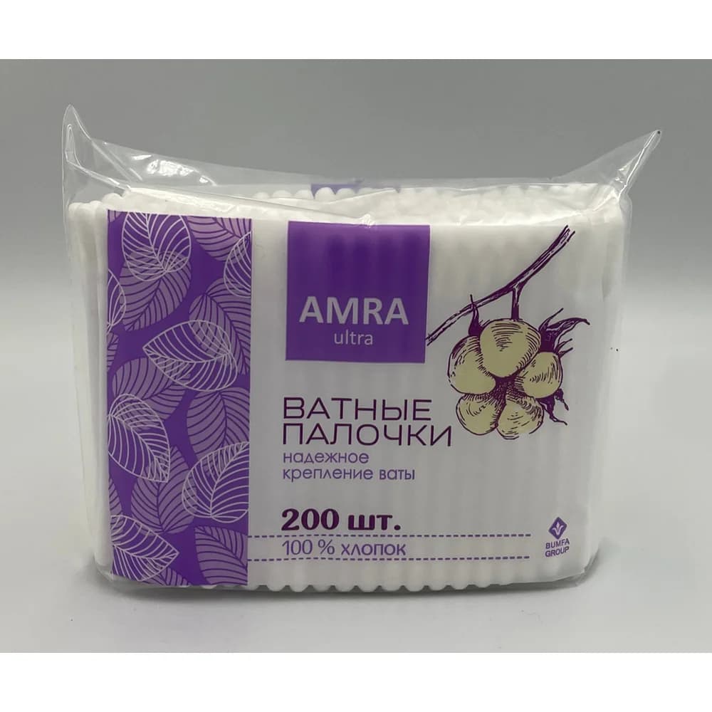 Амра 200 шт  ватн палочки пакет