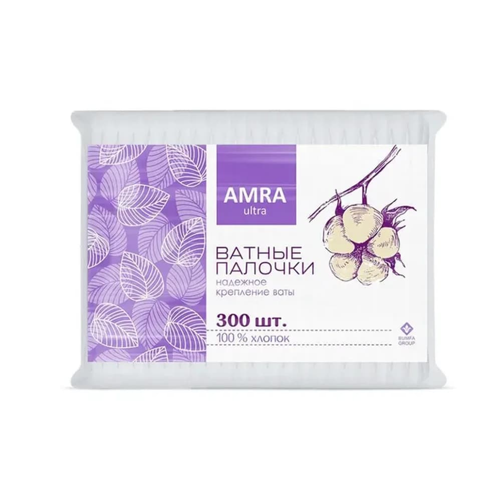 Амра 300 шт ватные палочки пакет/16