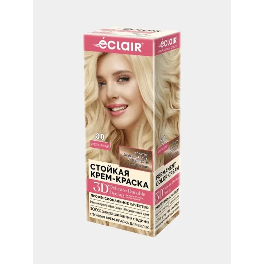 ECLAIR Краска д/волос 8,0 Светло - русый