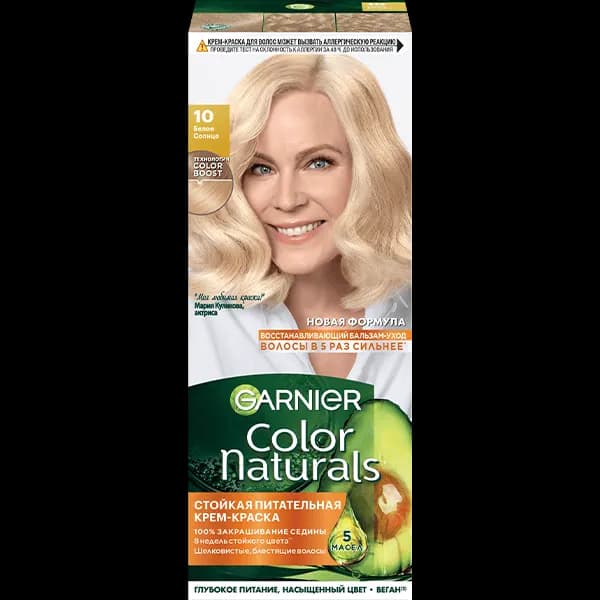 Garnier Color Naturals, тон 10 Белое солнце