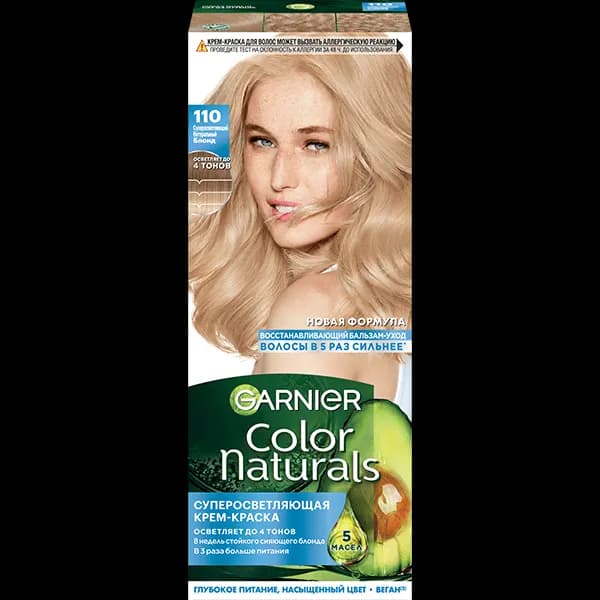 Garnier Color Naturals, тон 110 Суперосветляющий Натуральный Блонд