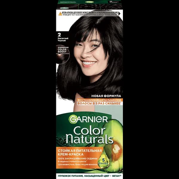 Garnier Color Naturals, тон 2.0 Элегантный черный