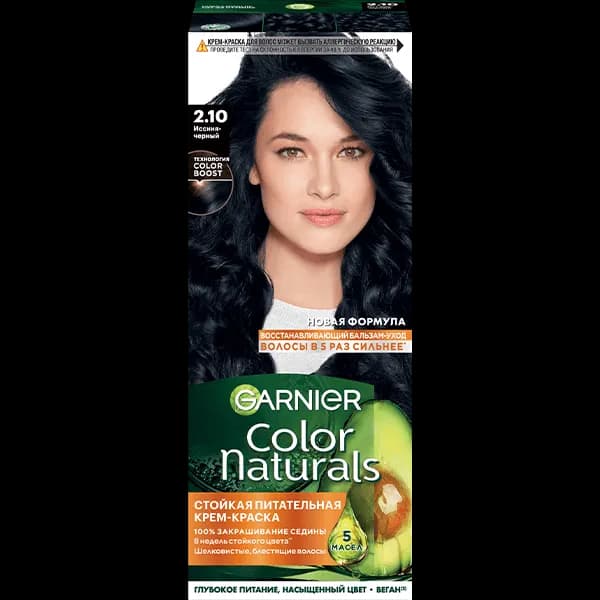 Garnier Color Naturals, тон 2.10 Иссиня черный