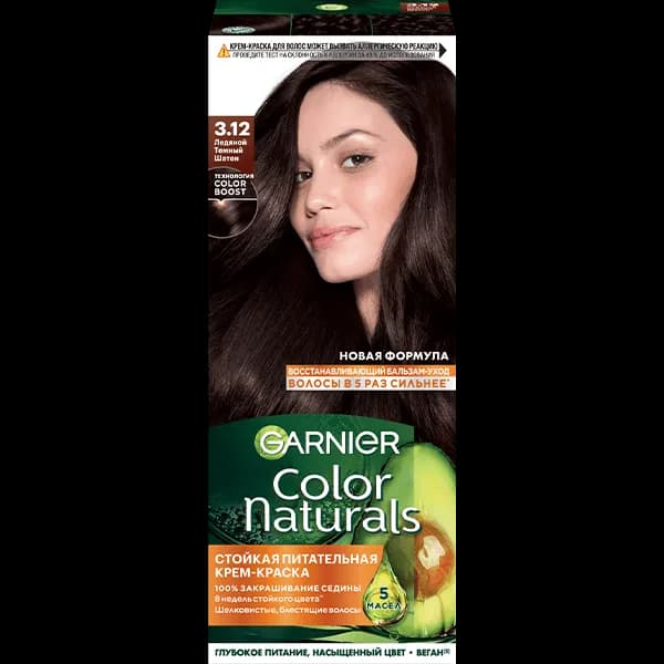 Garnier Color Naturals, тон 3.12 Ледяной Темный Шатен