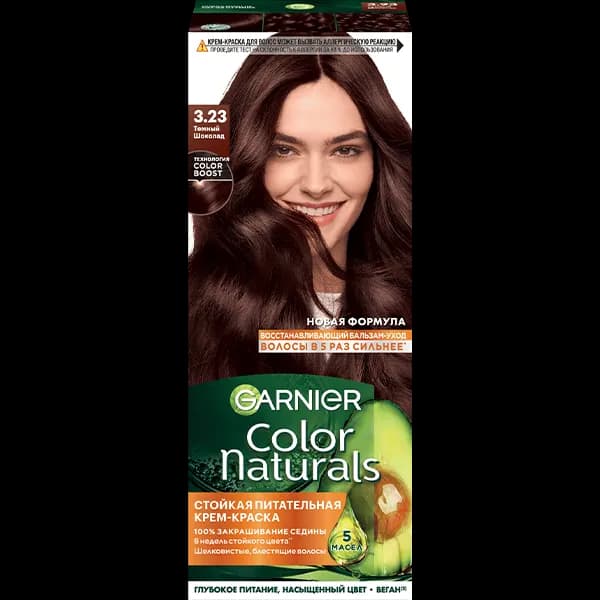 Garnier Color Naturals, тон 3.23 Темный шоколад