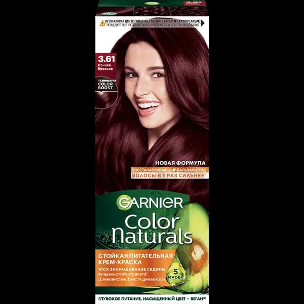 Garnier Color Naturals, тон 3.61 Сочная ежевика