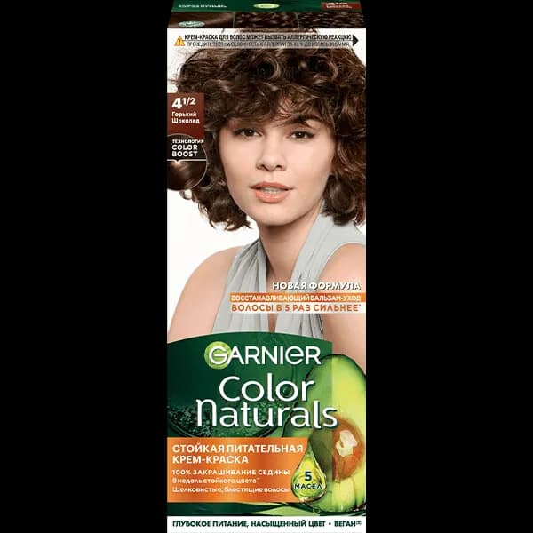 Garnier Color Naturals, тон 4.1/2 Горький шоколад