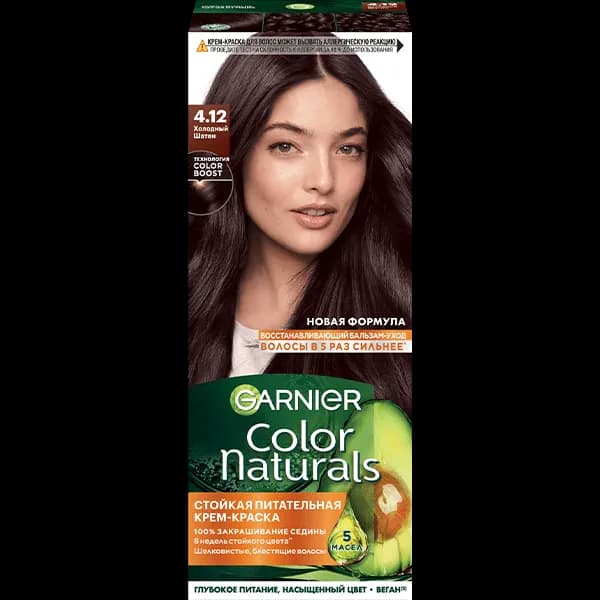 Garnier Color Naturals, тон 4.12 Холодный Шатен