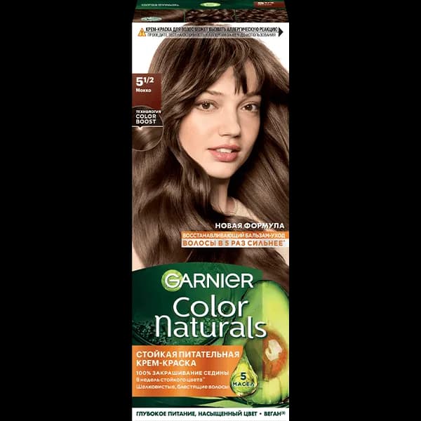 Garnier Color Naturals, тон 5.1/2 Мокко