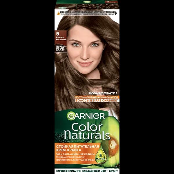 Garnier Color Naturals, тон 5 Светло-каштановый