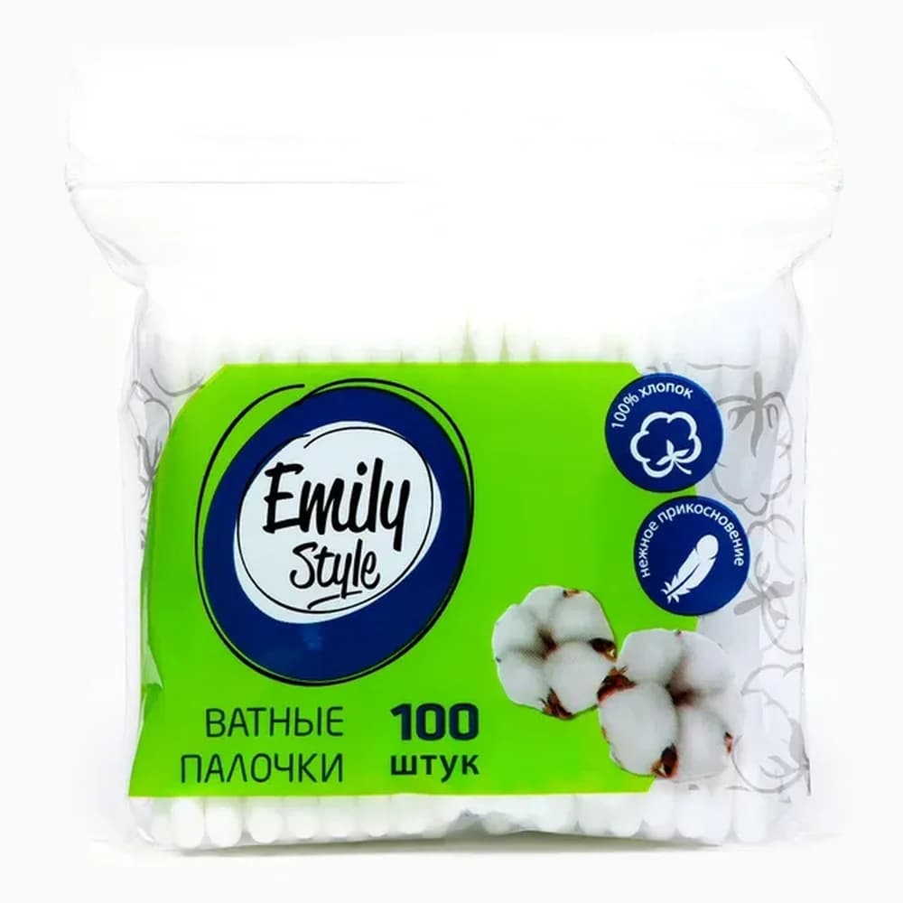 Эмили Стайл ватные палочки 100 шт пакет /52 7217