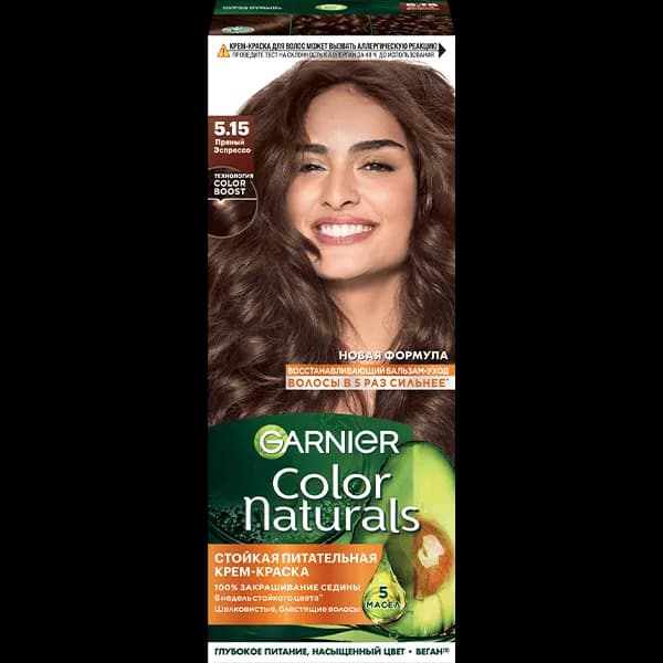 Garnier Color Naturals, тон 5.15 Пряный эспрессо