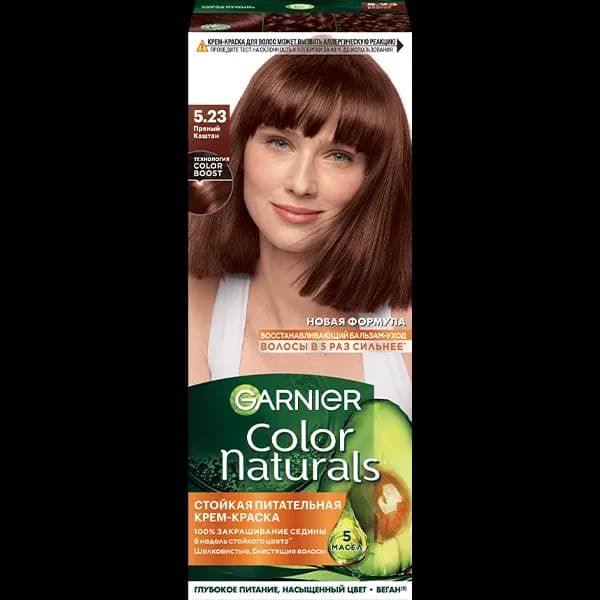 Garnier Color Naturals, тон 5.23 Розовое дерево