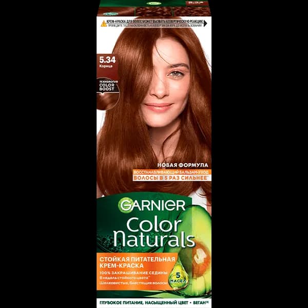 Garnier Color Naturals, тон 5.34 Корица