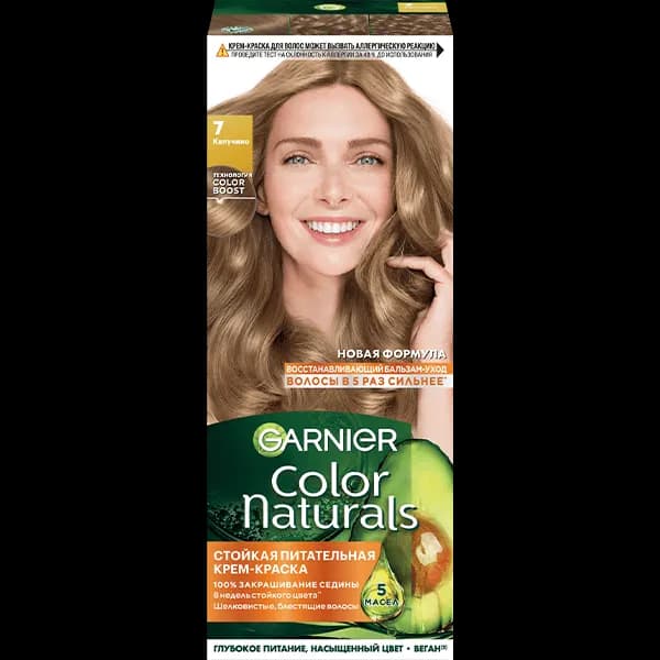Garnier Color Naturals, тон 7 Капучино