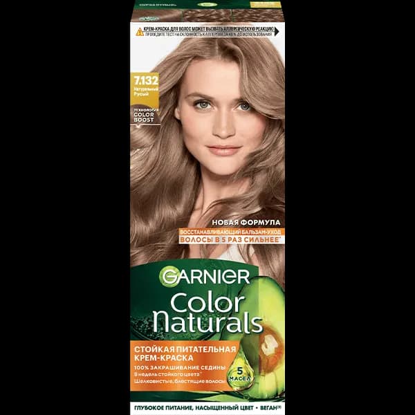 Garnier Color Naturals, тон 7.132 Натуральный русый