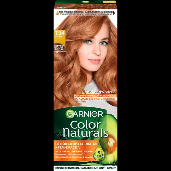 Garnier Color Naturals, тон 7.34 Янтарь