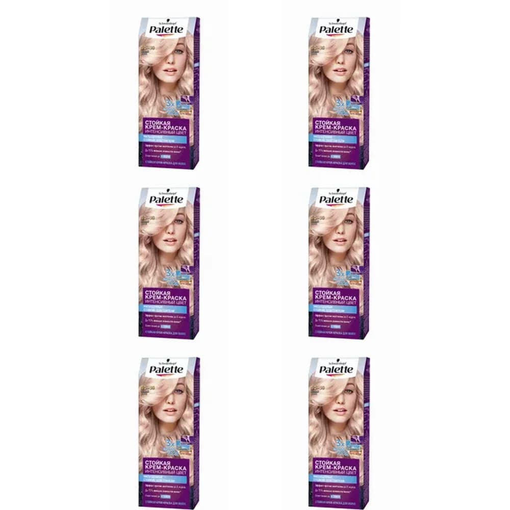 10-49 розовый блонд Палет