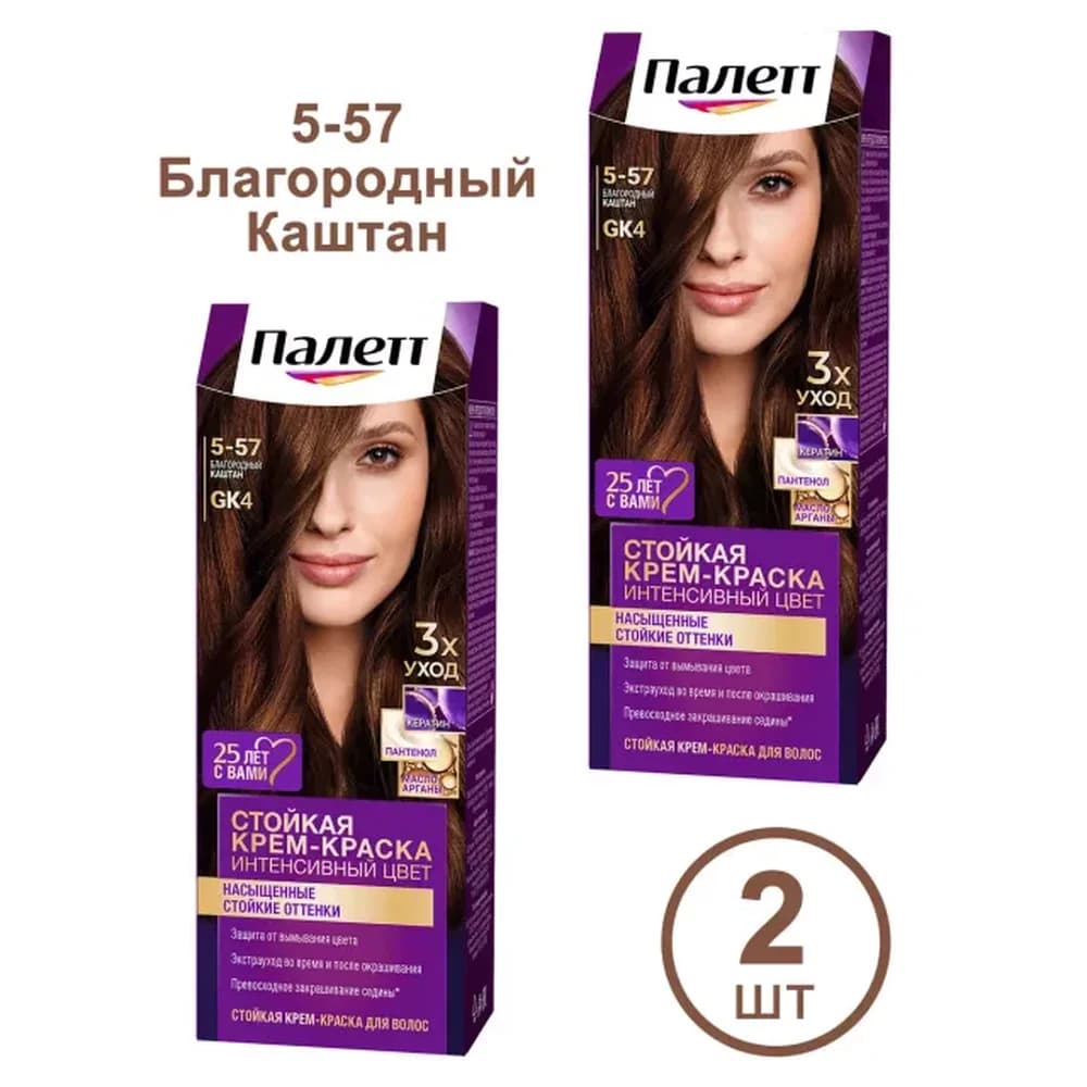 GK4 (5,57 ) благородный каштан Палет
