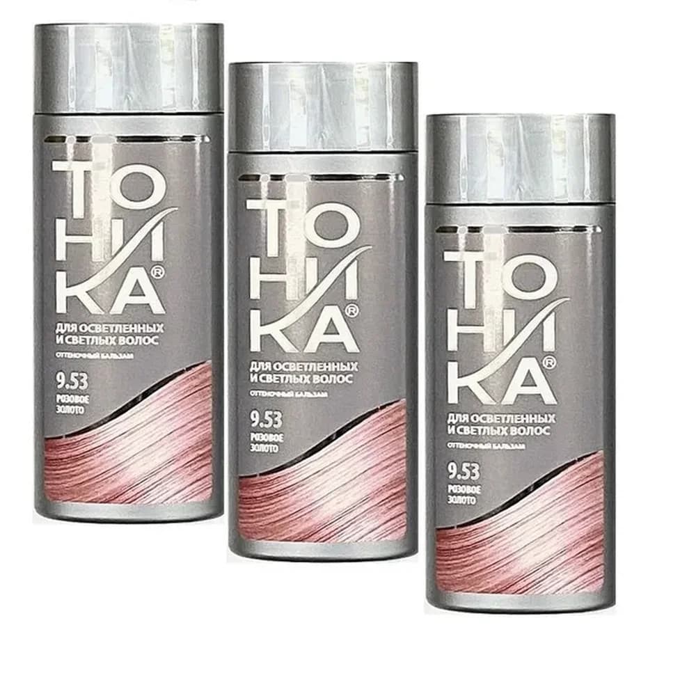 ТОНИКА  9,53 Оттеночный бальзам 150 мл Roze Gold