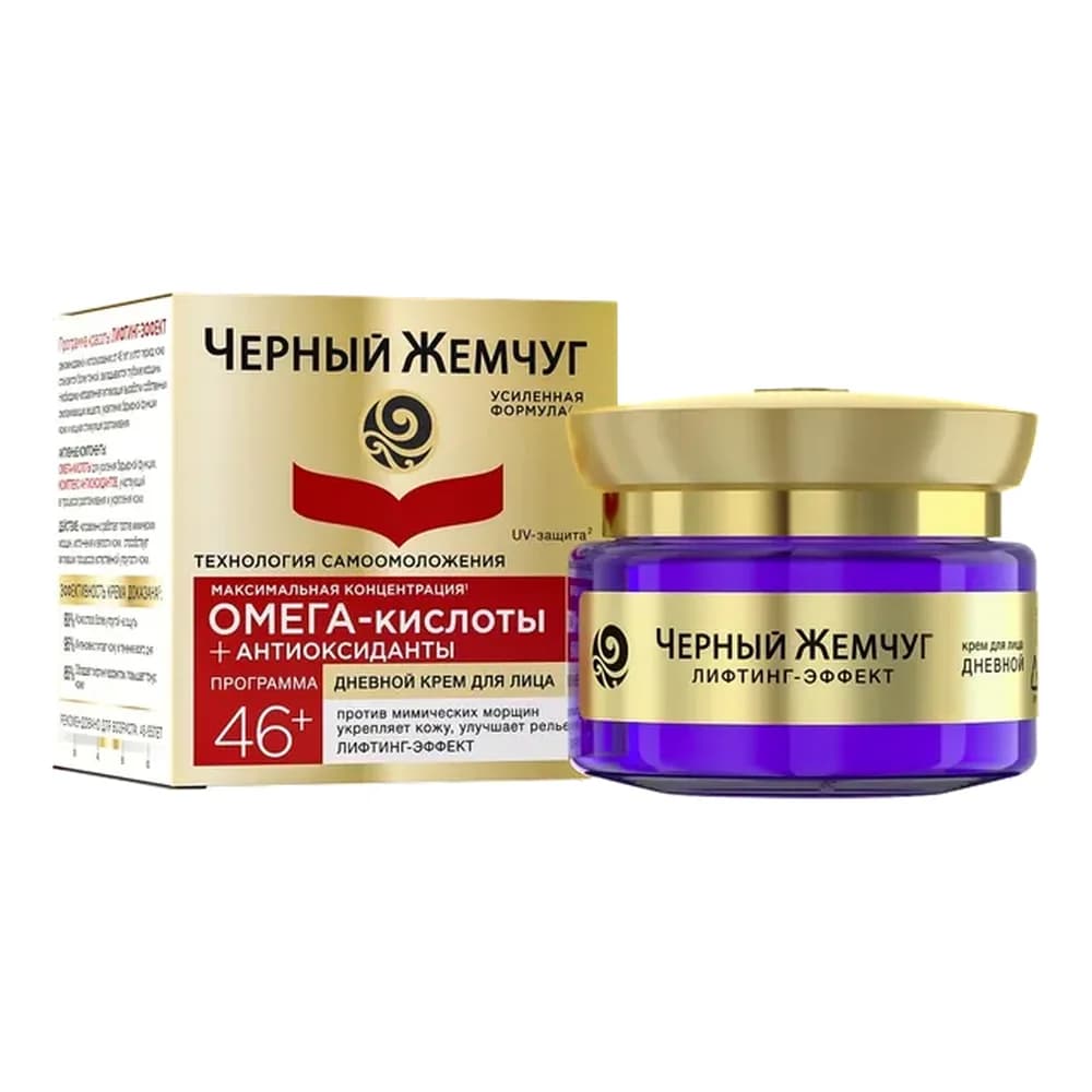Черный жемчуг  крем ,60+ самоомол /ночн