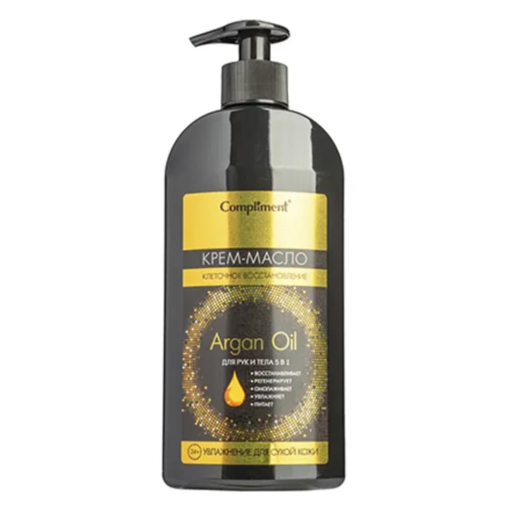 КомплиментArgan Oil Крем -масло д/ рук и тела 5 в1 400 мл /16