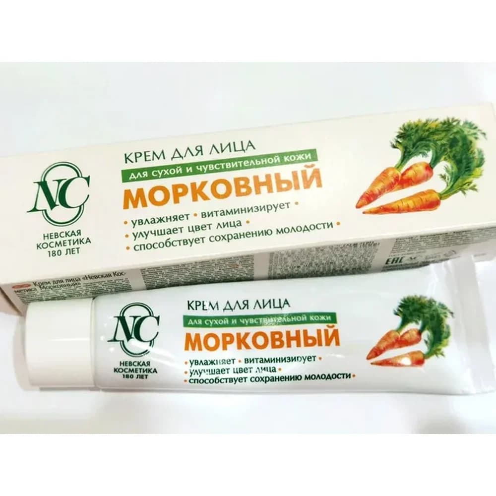 Морковный крем 40 мл (н,к)