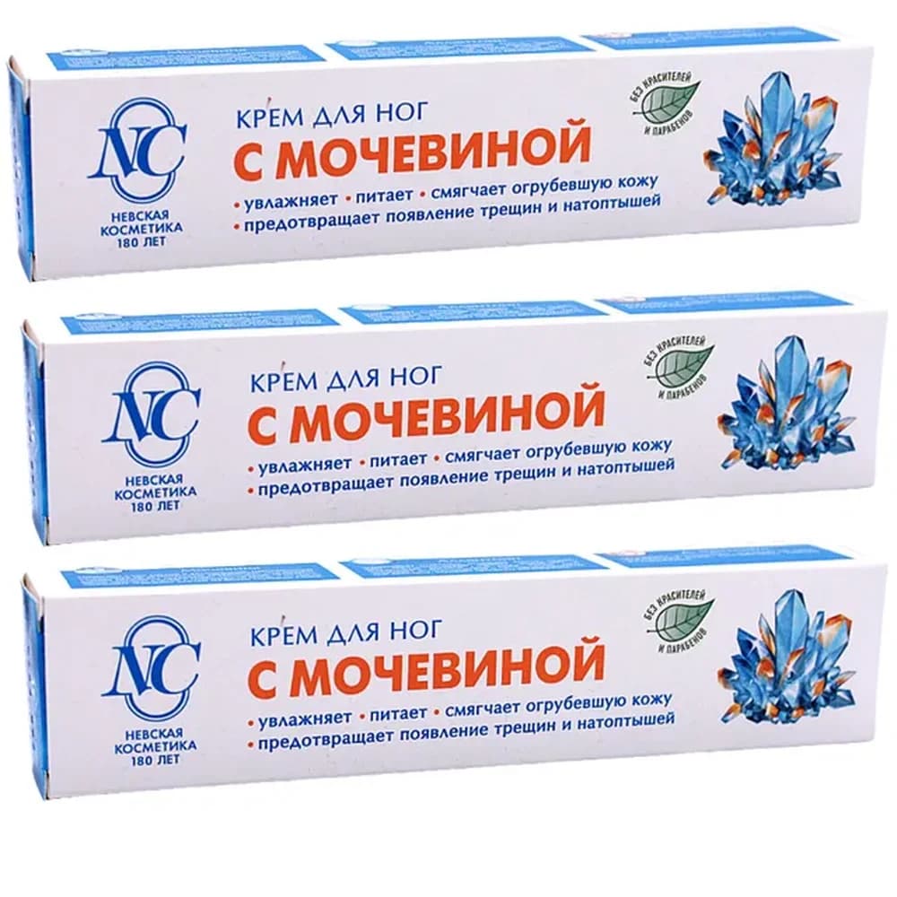 МОЧЕВИНА  крем д/ног 50 гр*36 Невск космет