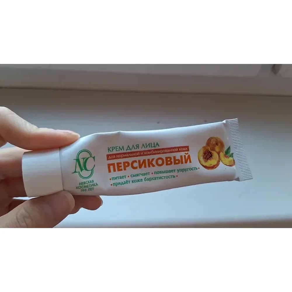 Персик крем д/лица 40 гр (н,к)