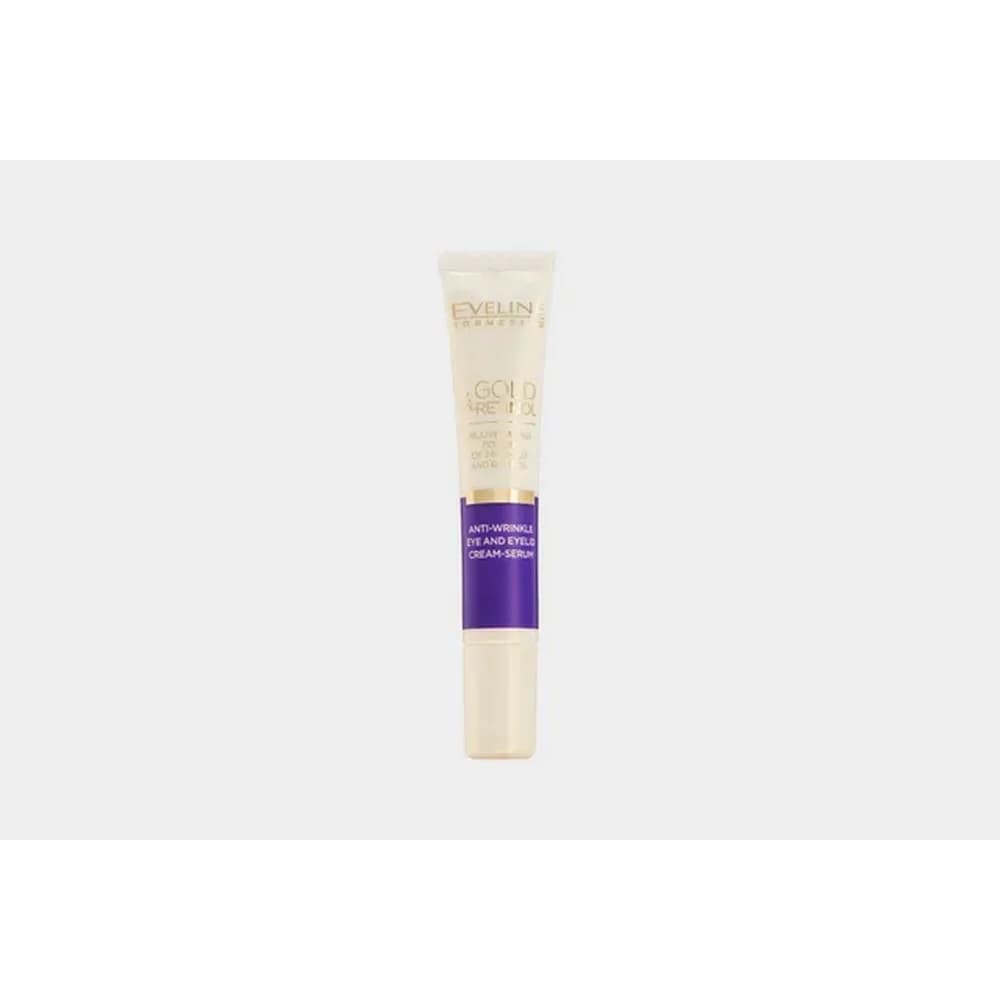 Эвелина GOLD&Retinol Крем-сывор д/глаз 20мл