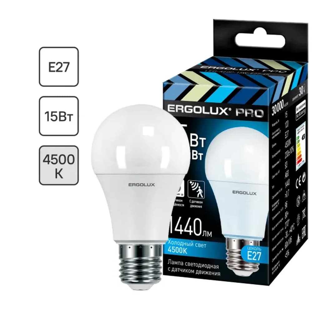 ЛАМПА светод. Ерголюкс LED-А65-25W-Е27-4K ЛОН 25ВтЕ274500К 180-240В арт.249389