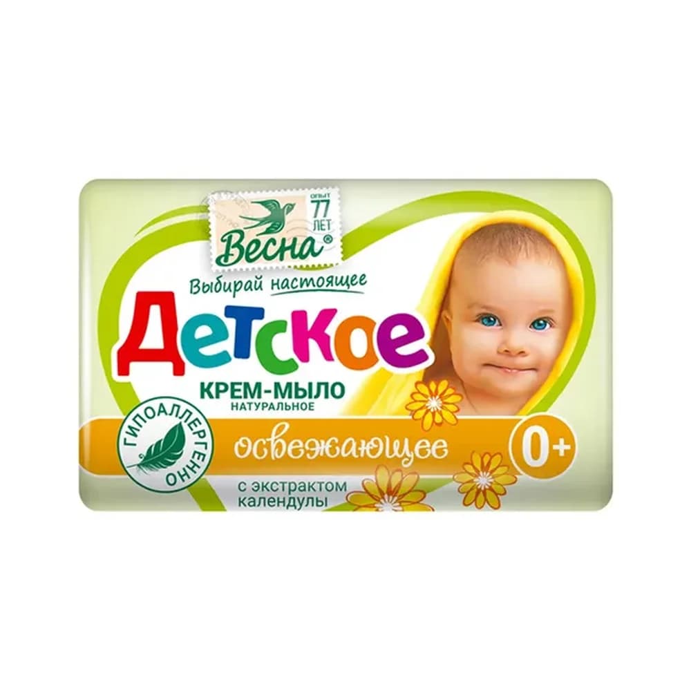 Детское 90 гр мыло крем (весна ) Календула /72