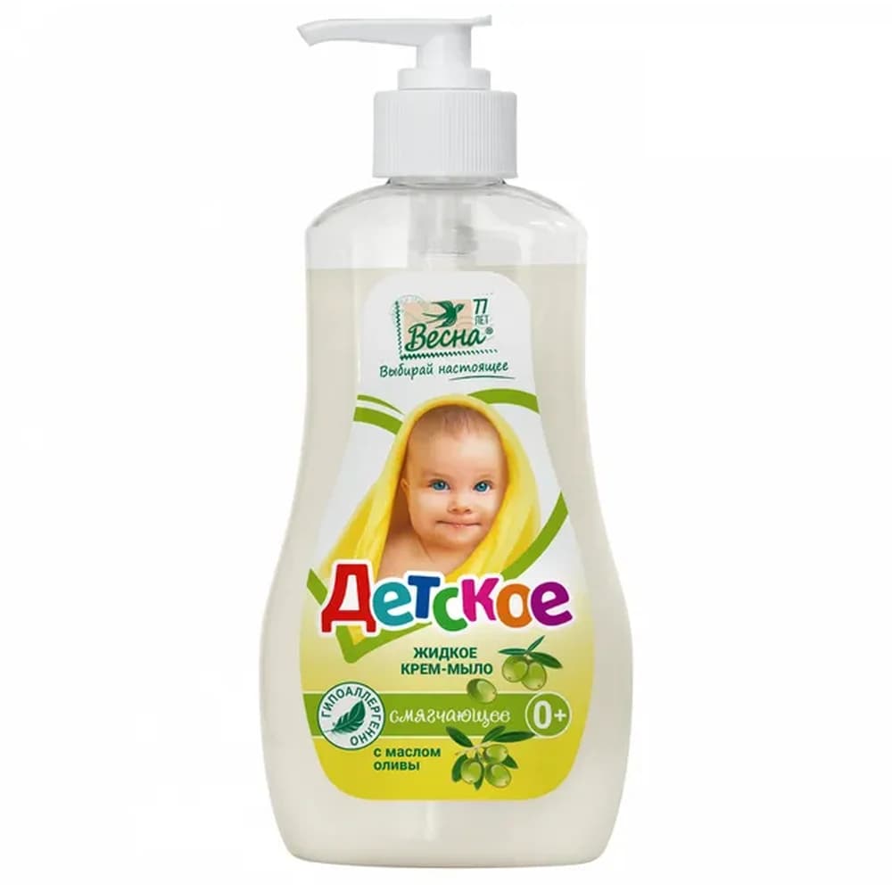 Детское 90 гр мыло крем (весна ) Олива /72