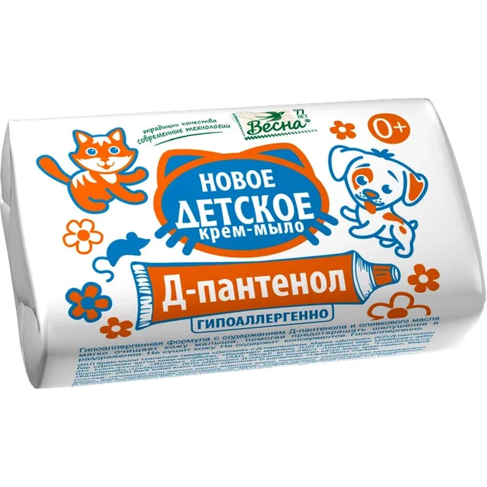 Детское 90гр крем-мыло Д-пантенол весна /72*6