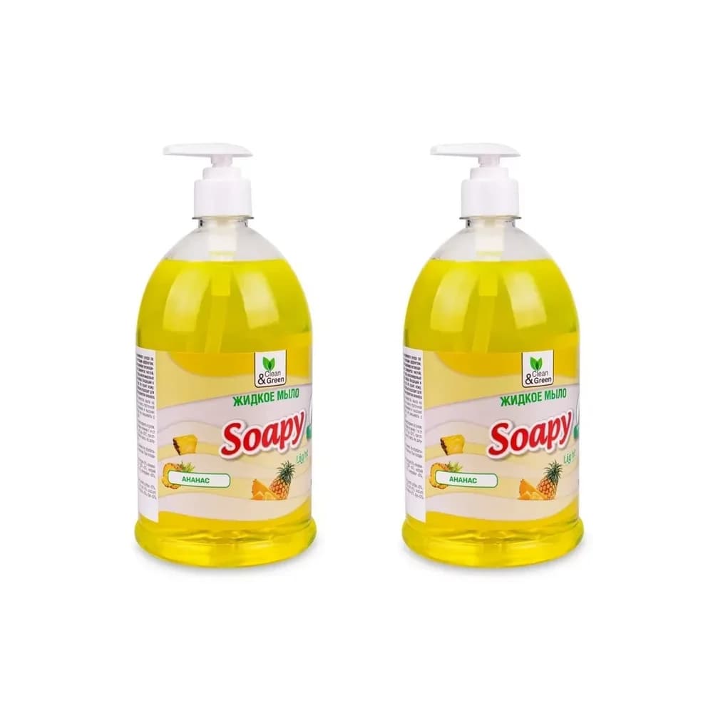 Жидкое  мыло "Soaru" Light  АНАНАС 1000 мл с дозатором Clean$ Creen