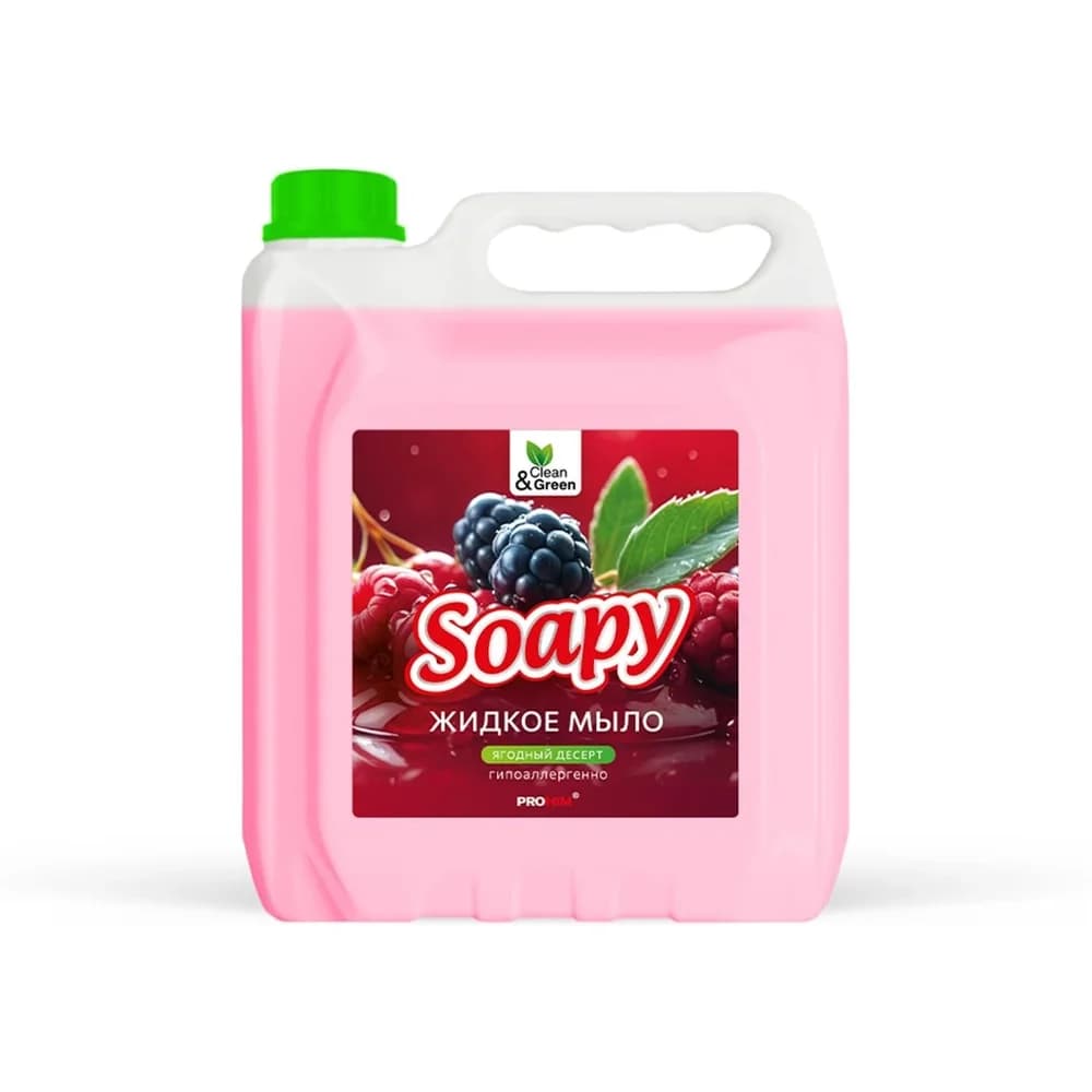 Жидкое крем мыло "Soaru" Ягодный десерт 3 л (ПЭНД) Clean $ Creen канистра