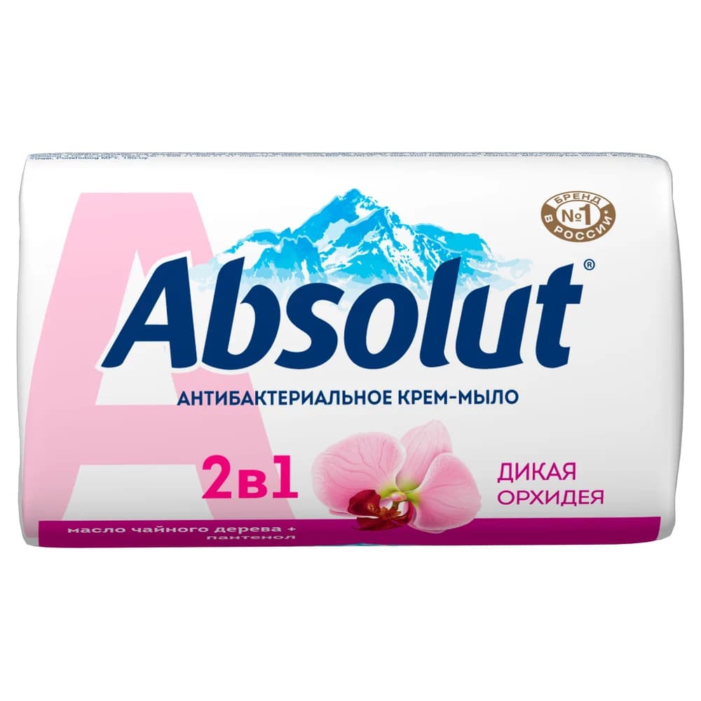 Абсолют 90 гр мыло Дикая Орхидея