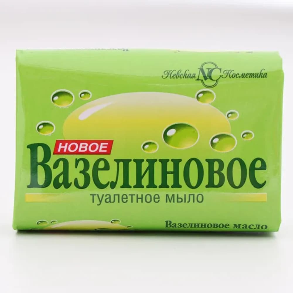 Вазелиновое 90 гр мыло