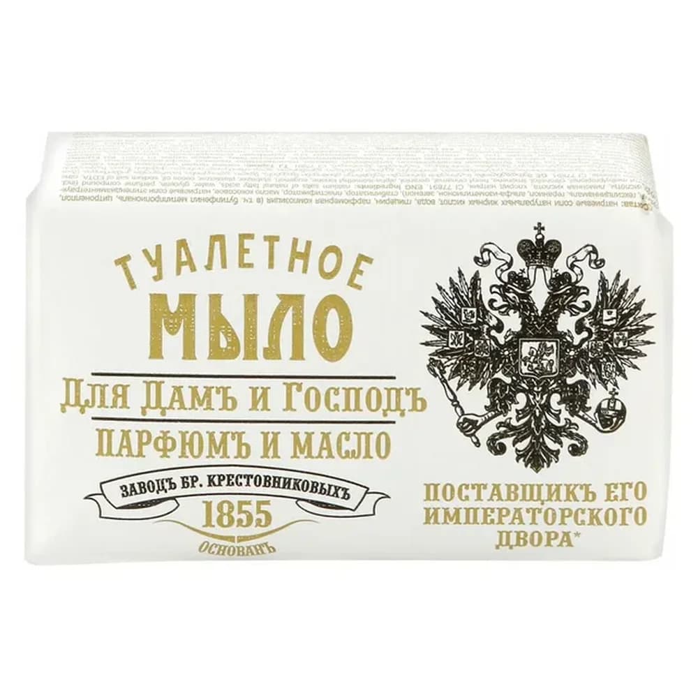 ДЛЯ ДАМ и Господ 180 гр